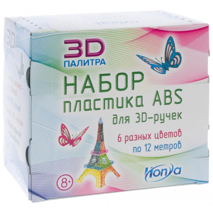  Honya   ABS. 6    12 
