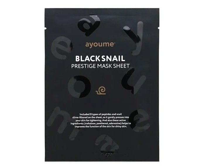  Ayoume       Black snail 20 