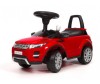  Barty Range Rover Evoque - Barty Range Rover Evoque