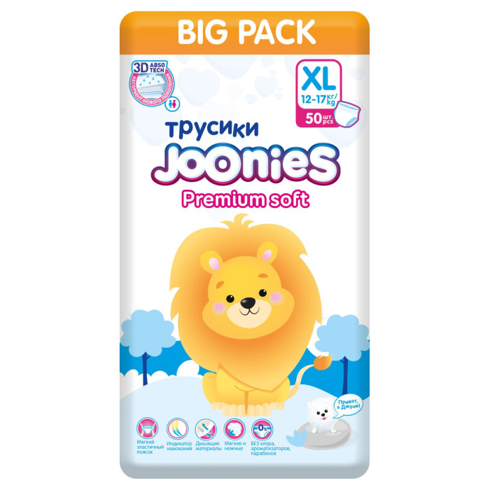  Joonies Premium Soft - XL (12-17 ) 50 .