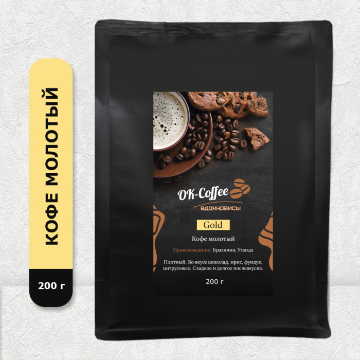  OK-coffee    200 