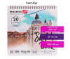  Brauberg Art Classic    195x195  20  - Brauberg Art Classic  20  195x195 