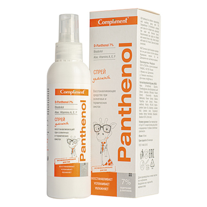  Compliment Panthenol         3+ 150 