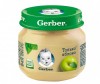  Gerber    4 . 80  6 . - Gerber    4 . 80  6 .