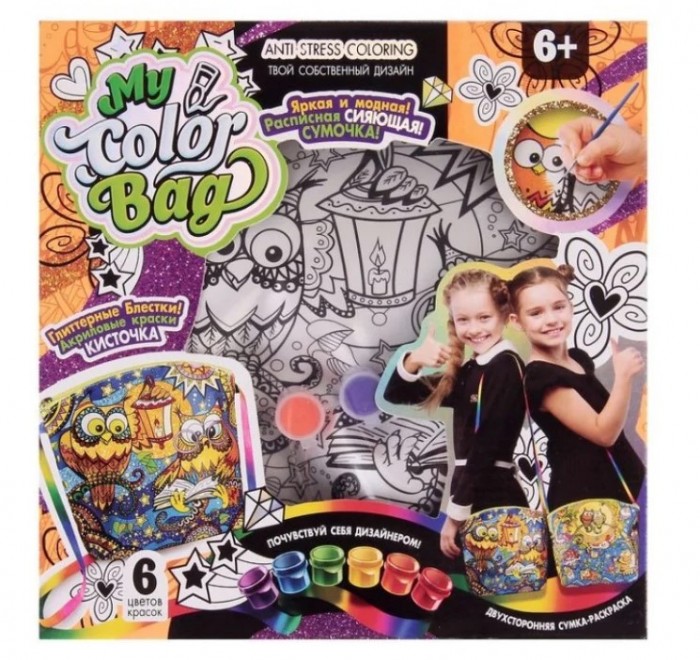  Danko Toys    My Color Bag - 