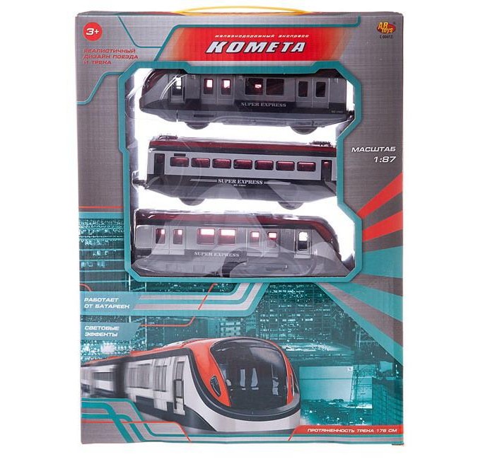  ABtoys      176  (31 )