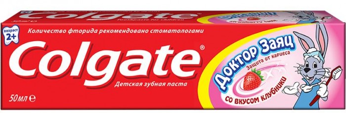  Colgate           50 