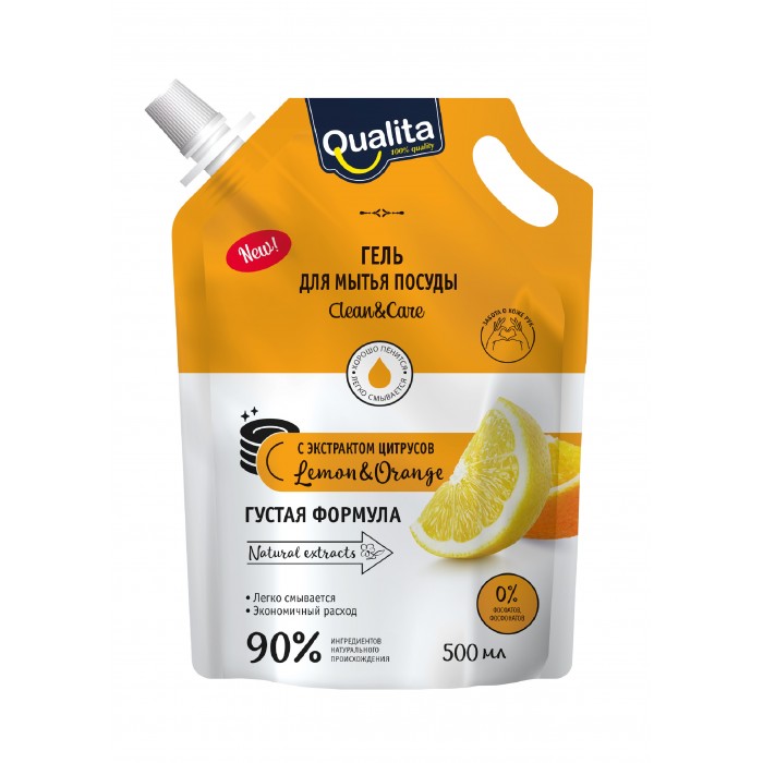  Qualita     Lemon Orange 500 