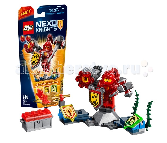  Lego Nexo Knights 70331     