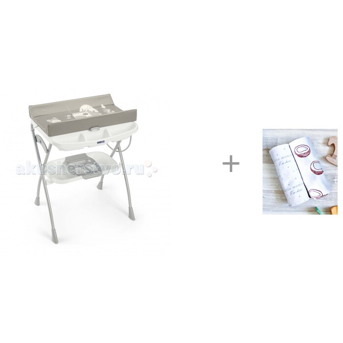   CAM Volare   240   Mjolk /Hello mommy 12085 