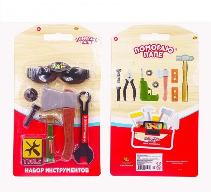  ABtoys     (6 )