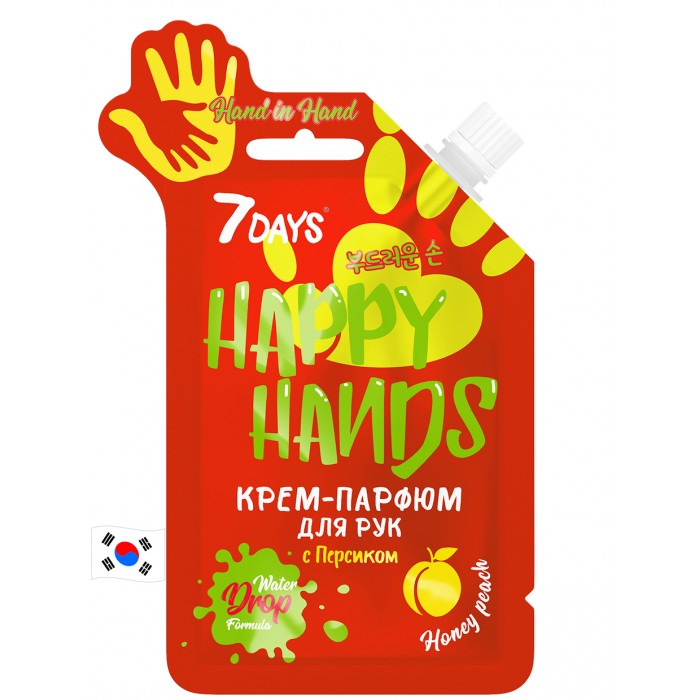  7Days -   Happy hands hand in hand   25 