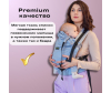 - CaramelSling  Caramel Multisize Plus  3   - Мягкая ткань спинки поддерживает позвоночник малыша в нужном положении, копия, копия, копия-1711008836