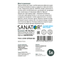  Sanator        3  () - stirka-08-1688460467