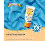       SPF 50 55  -      SPF 50 55 