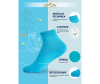  Omsa      Calzino 21C05 5 . - OMSA_kids_Calzino_21С05_Blu_Сhiaro_2_5_пар-1649693815