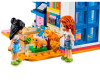  Lego Friends   (204 ) - Lego Friends   (204 )