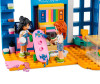 Lego Friends   (204 ) - Lego Friends   (204 )