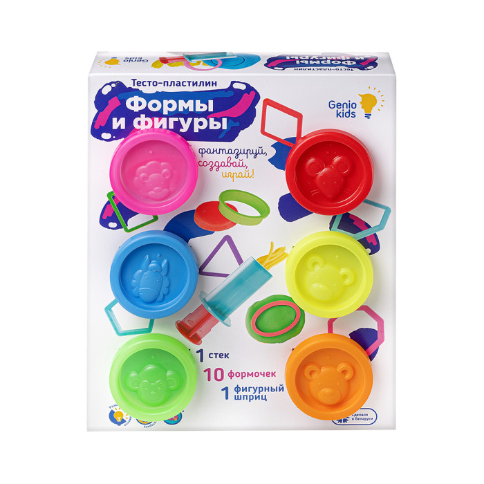 Genio Kids     -   