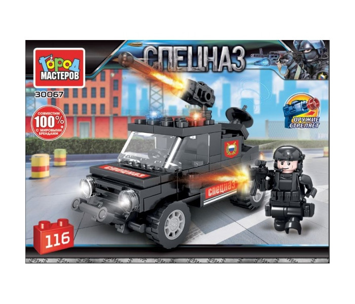      116 