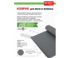  Bradex      173610.5  - Bradex      173610.5 