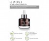  Limoni       Snail Repair Intensive Ampoule 25  - Limoni         Snail Repair Intensive Ampoule 25 ml