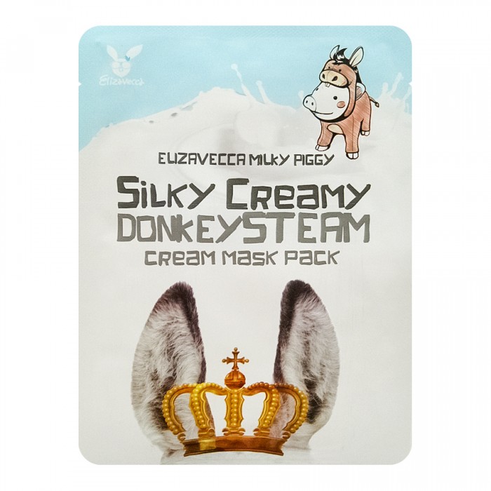  Elizavecca Donkey Steam         25 