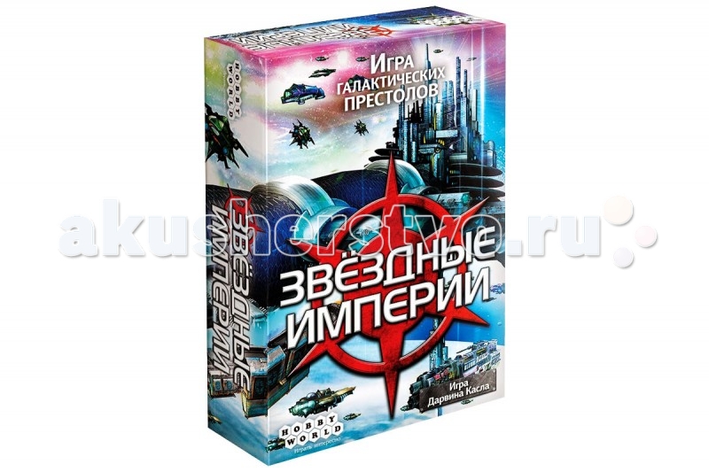  Hobby World     1494