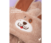  Star Kidz      "" - Детские комплекты, плюшевые курточки, детские свитера и джинсы-60-1700129476