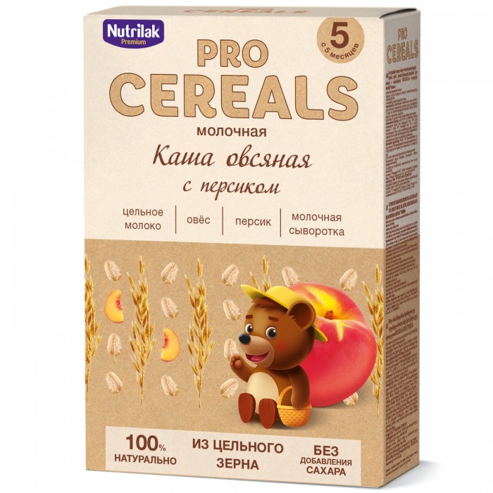  Nutrilak Procereals        5  200 