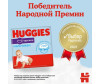  Huggies     4 (9-14 ) 17 . - Huggies     4 (9-14 ) 17 .