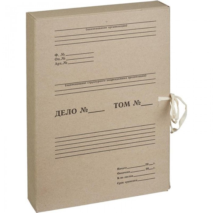  Attache Economy       50 