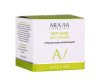  Aravia Laboratories     50  - Aravia Laboratories     50 
