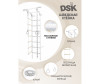  DSK   1.0 - DSK   1.0
