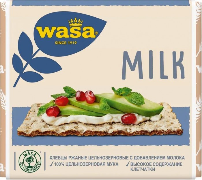  Wasa       230 