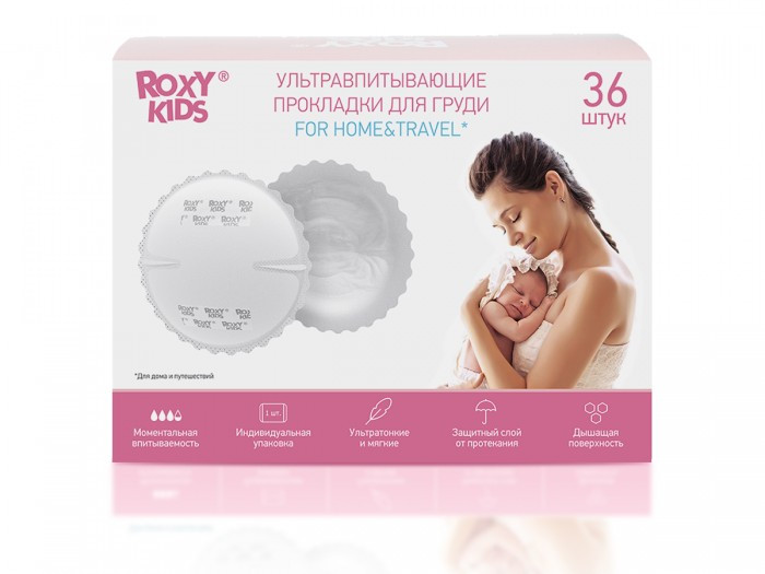 ROXY-KIDS      Home&Travel 36 . 5 