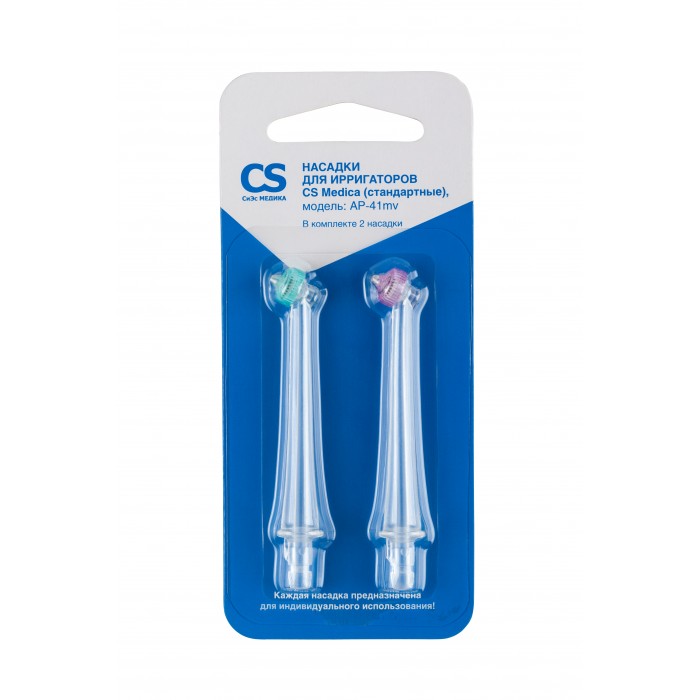 CS Medica  AP-41mv    OS-1, CS-2, CS-32 2 .