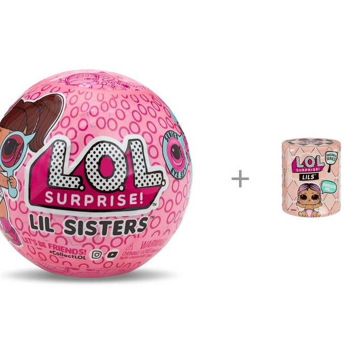  L.O.L.       