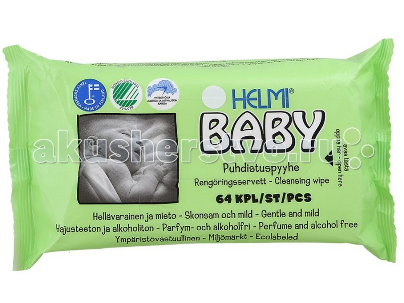  Helmi   Baby Wet Wipe 64 .