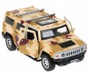     Hummer H2  12  -    Hummer H2  12 