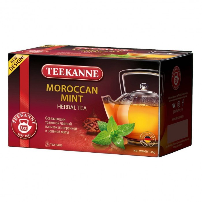  Teekanne   Morrocan Mint 20 .
