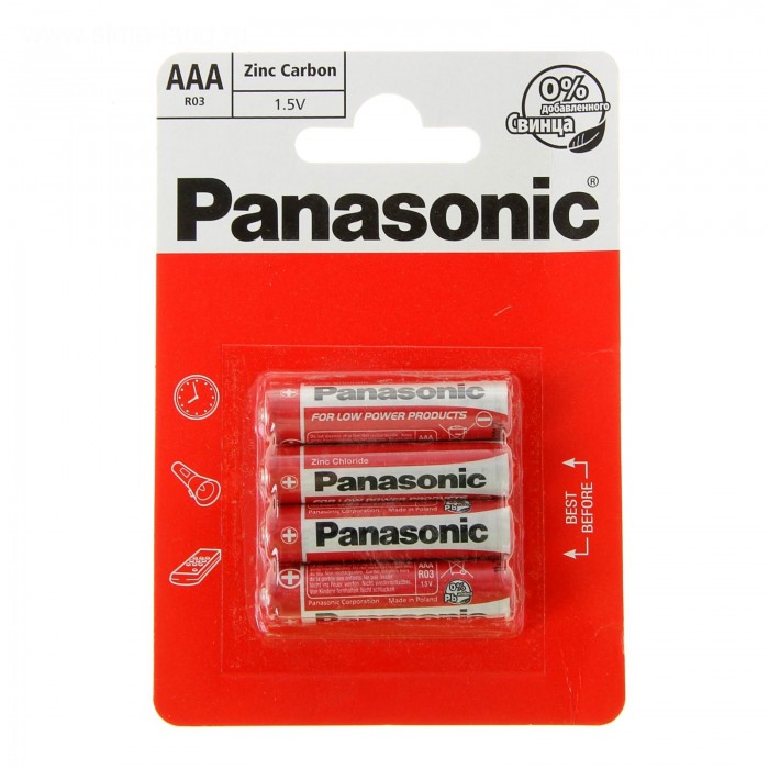  Panasonic   R03 (AAA) Zinc Carbon 4 .