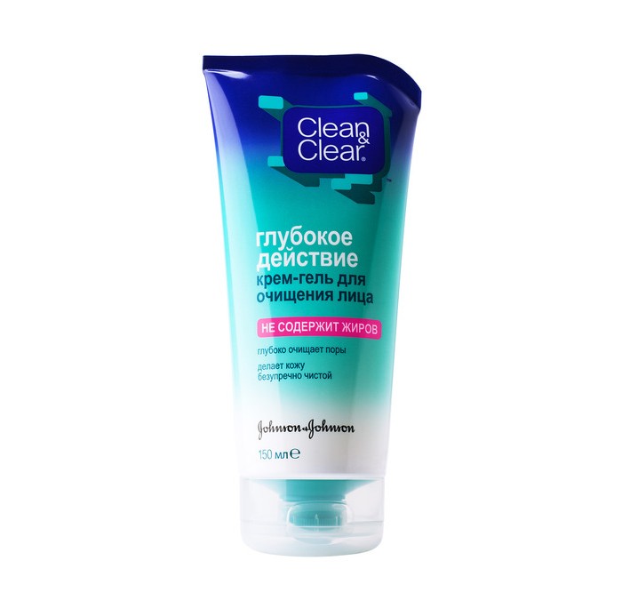  Clean & Clear -     150 
