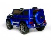  Barty Mercedes-Benz G63 AMG -0002 - Barty Mercedes-Benz G63 AMG