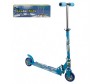   Leader Kids LK-6039 - Leader Kids  LK-6039