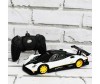  Rastar    Pagani Zonda R 1:24 - Rastar    Pagani Zonda R 1:24