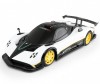  Rastar    Pagani Zonda R 1:24 - Rastar    Pagani Zonda R 1:24