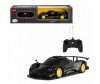  Rastar    Pagani Zonda R 1:24 - Rastar    Pagani Zonda R 1:24