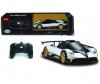  Rastar    Pagani Zonda R 1:24 - Rastar    Pagani Zonda R 1:24