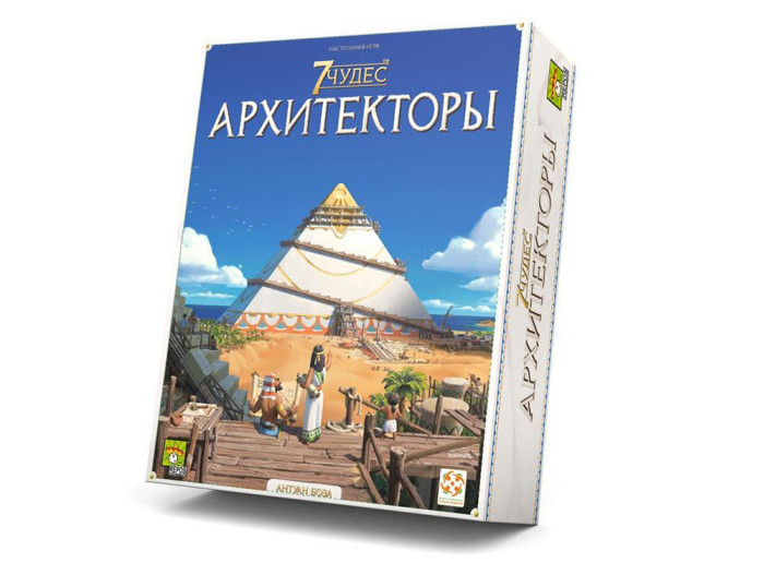  Asmodee   7  